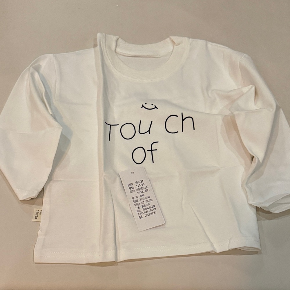 Kids White Graphic Long-Sleeve Top - NWT